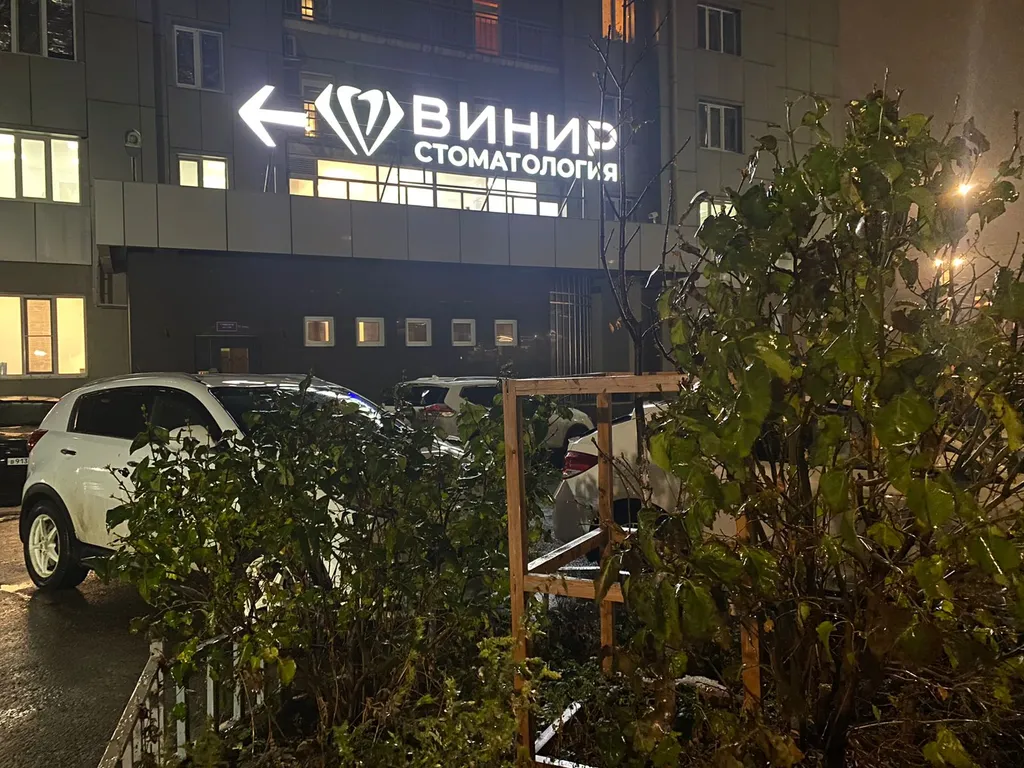 Шикарная квартира с видом на Волгу