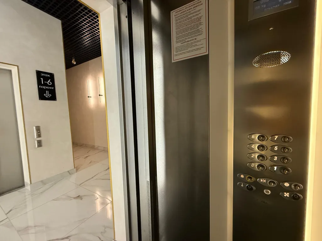 Апартаменты в центре Ялты ЖК Арт Ялта