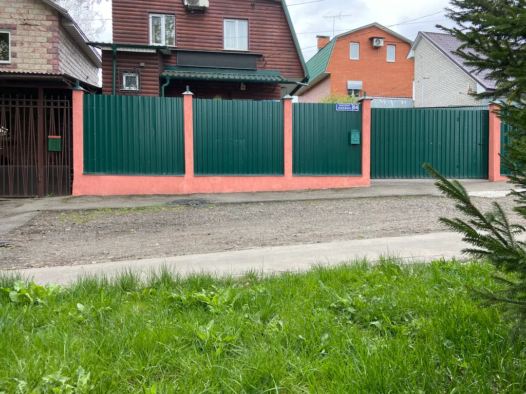 Дом для ваших праздников