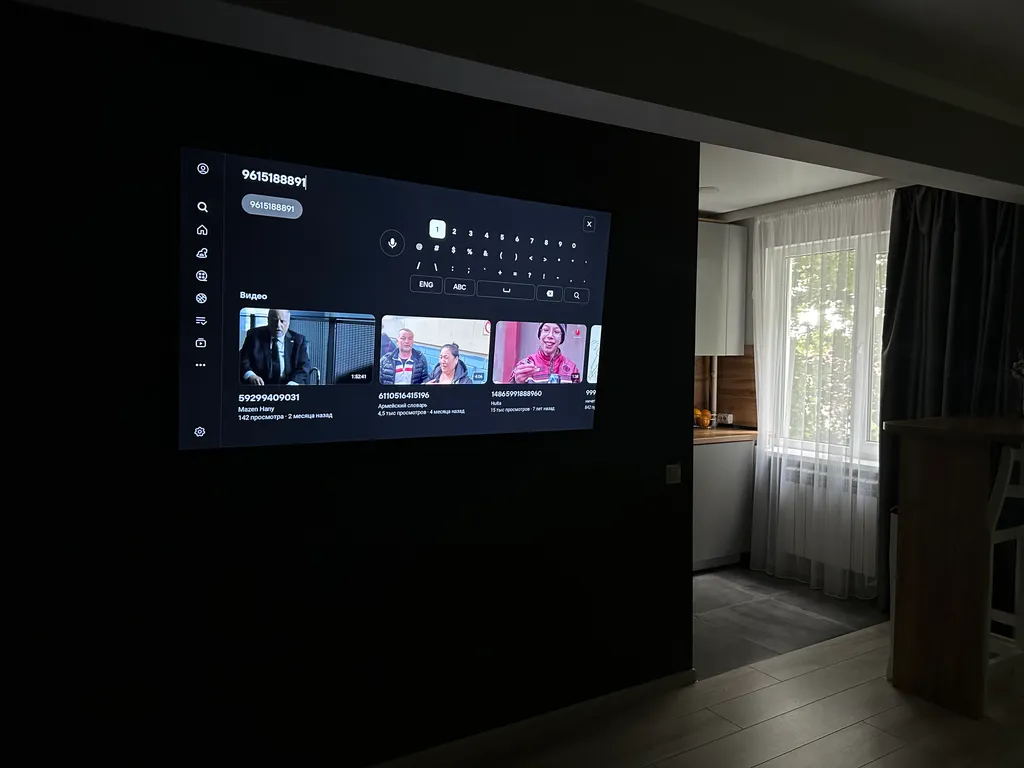 1-комнатная Квартира