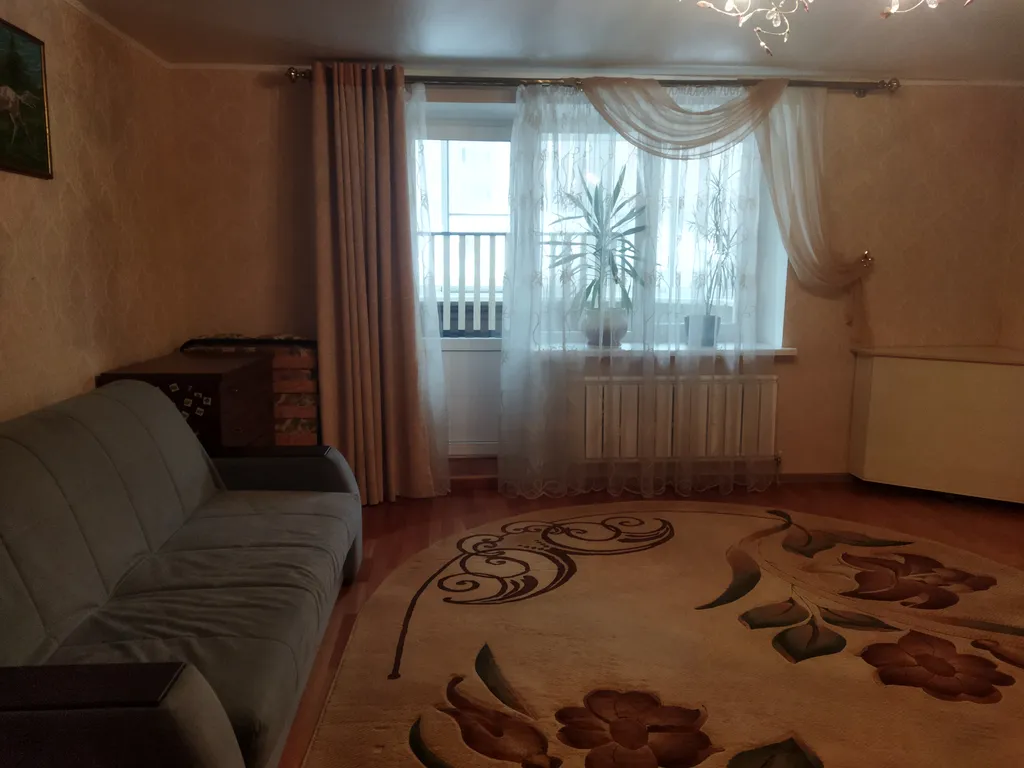 Уютная квартира