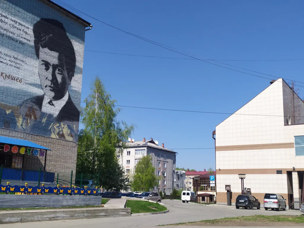 Квартира за музеем Анохина