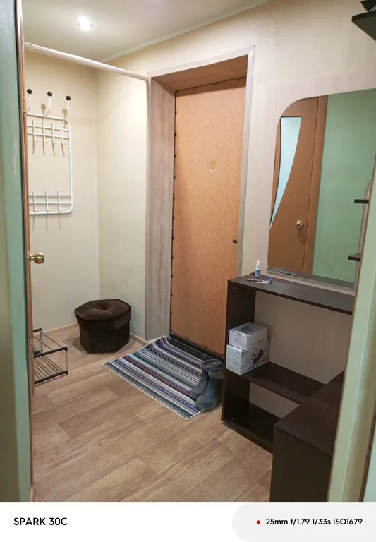 Уютная квартира в центре города, рядом парк, река, озеро