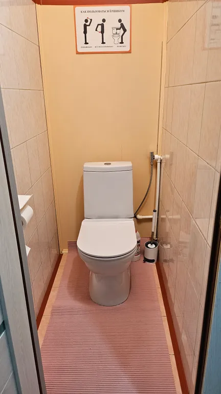 Уютная квартира в центре города