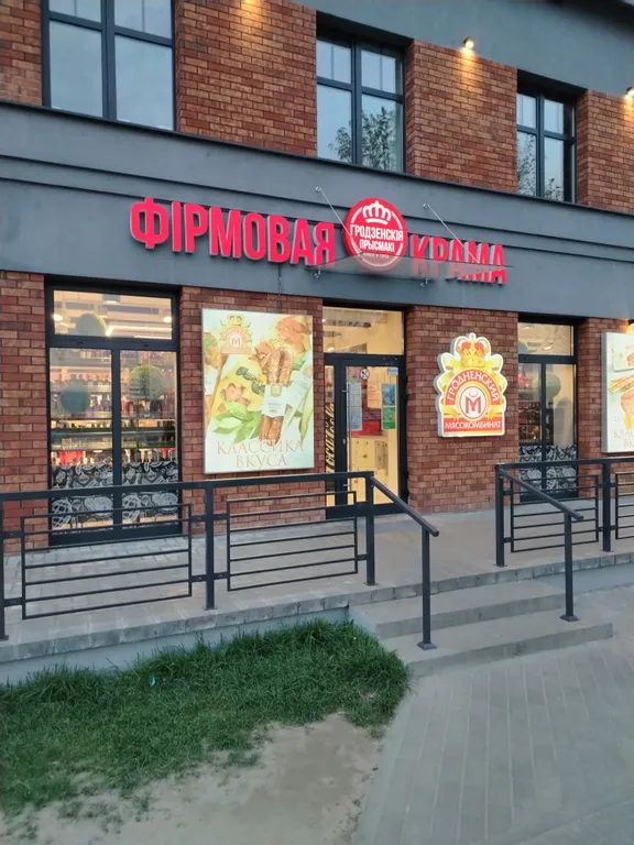 Рядом с центром квартира - студия с кондиционером