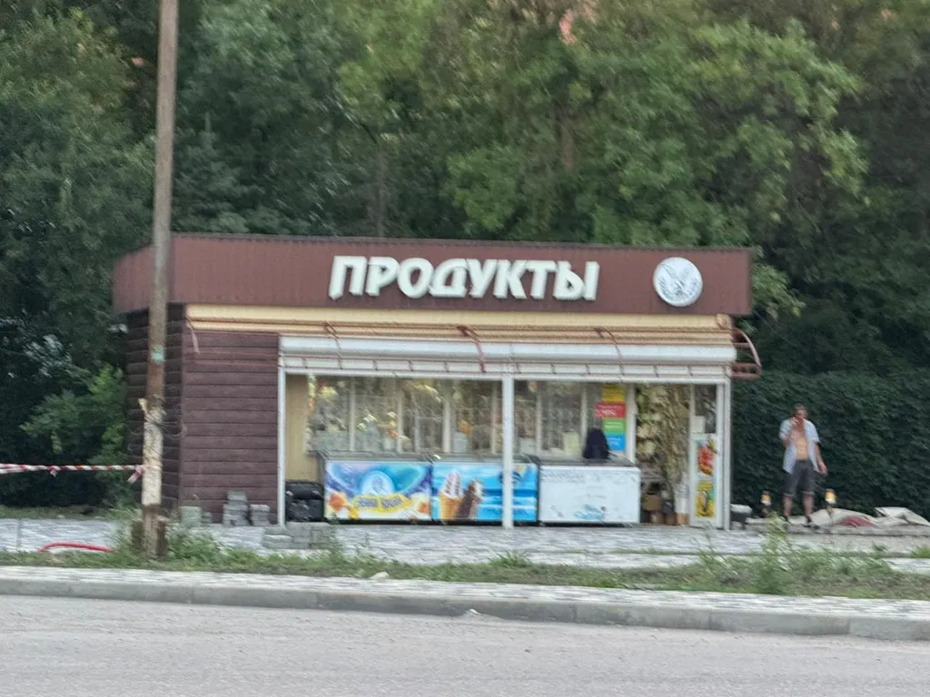 Уютная комната в центре города