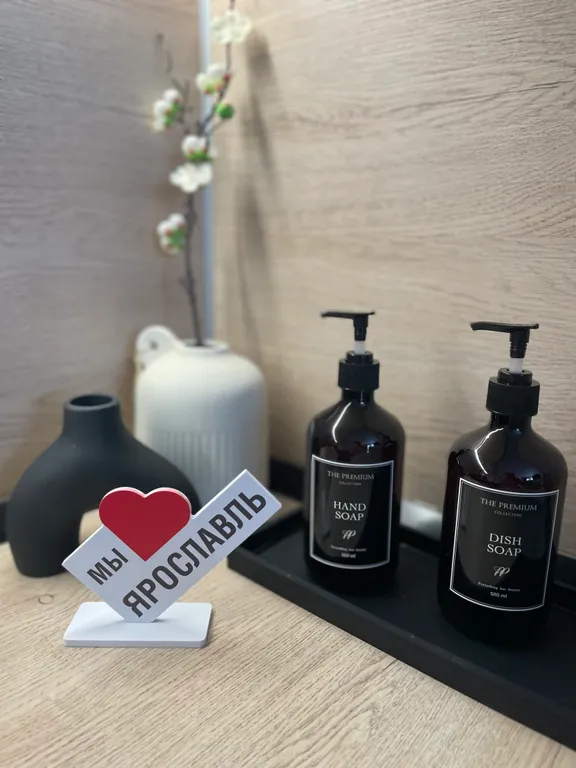 Квартира Квартира Студия Джапанди ЖК Сердце Ярославля с Алисой — Ярославль