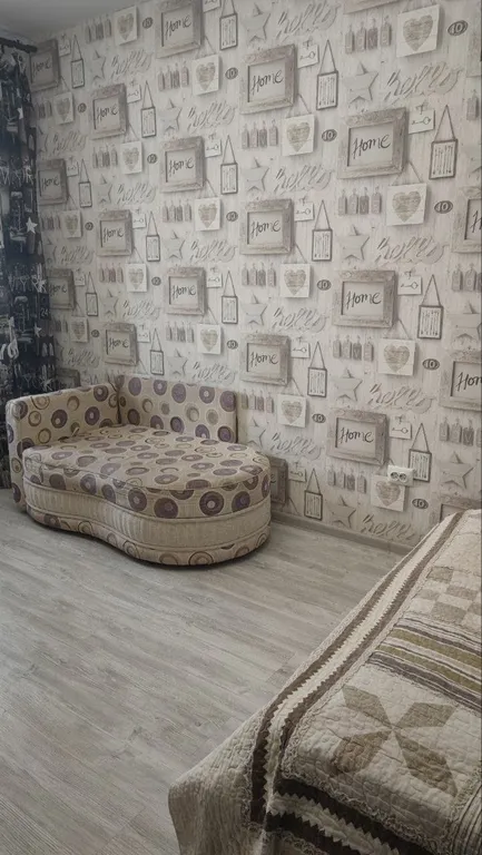 Северное сияние