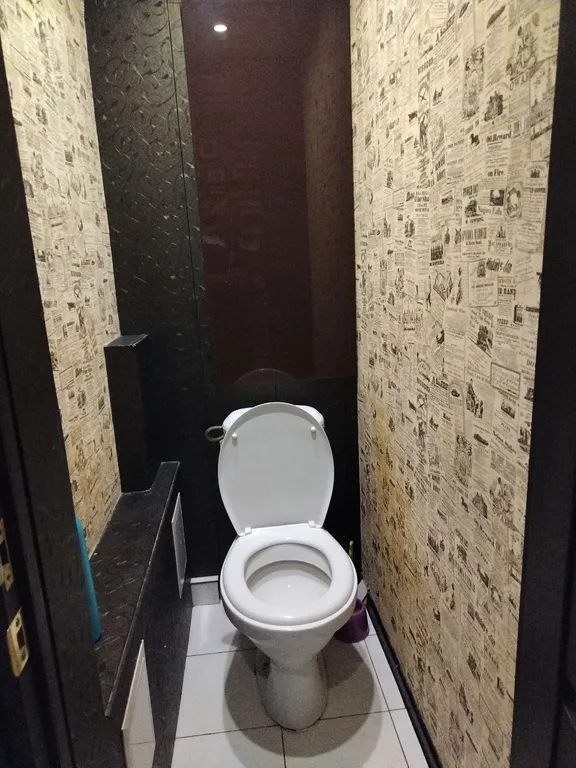 Уютная квартира недалеко от центра