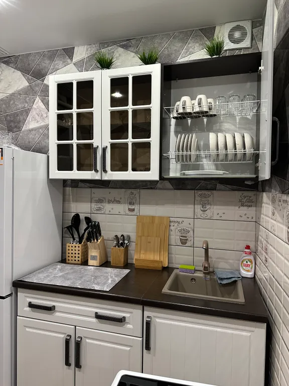 Уютная квартира