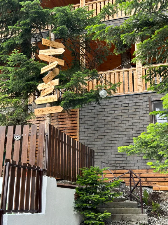 Квартира Апартаменты с видом на горы — Архыз