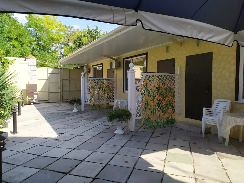 Уютное место для отдыха