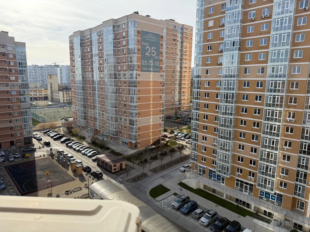 Квартира Уютная квартира в южном районе возле моря — Новороссийск