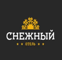 Отель Снежный