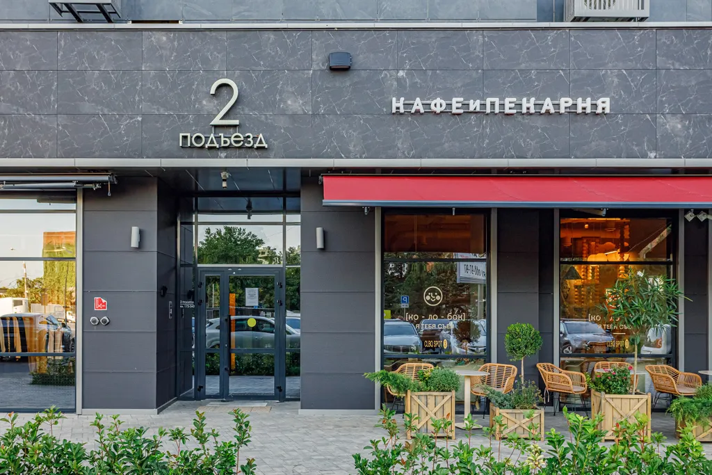 Премиальные двухкомнатные апартаменты с шикарным видом на город