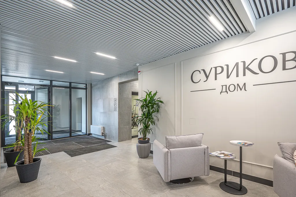Квартира Квартира Студия с авторским ремонтом в клубном доме — Екатеринбург