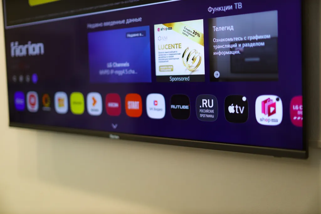 Уютная студия с видом на реку Иртыш