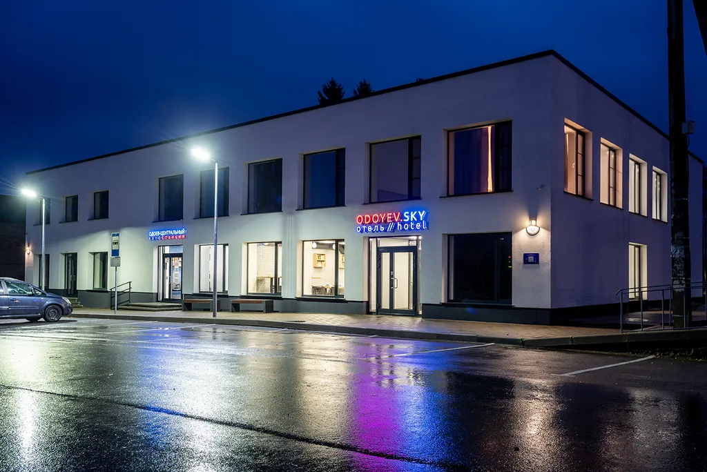 Odoyev sky