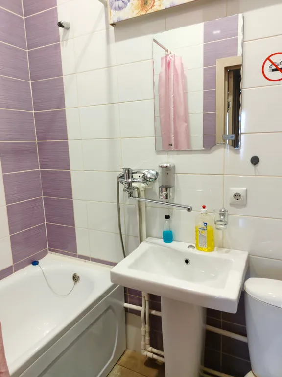 Удобная квартира