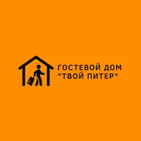 Гостевой дом 