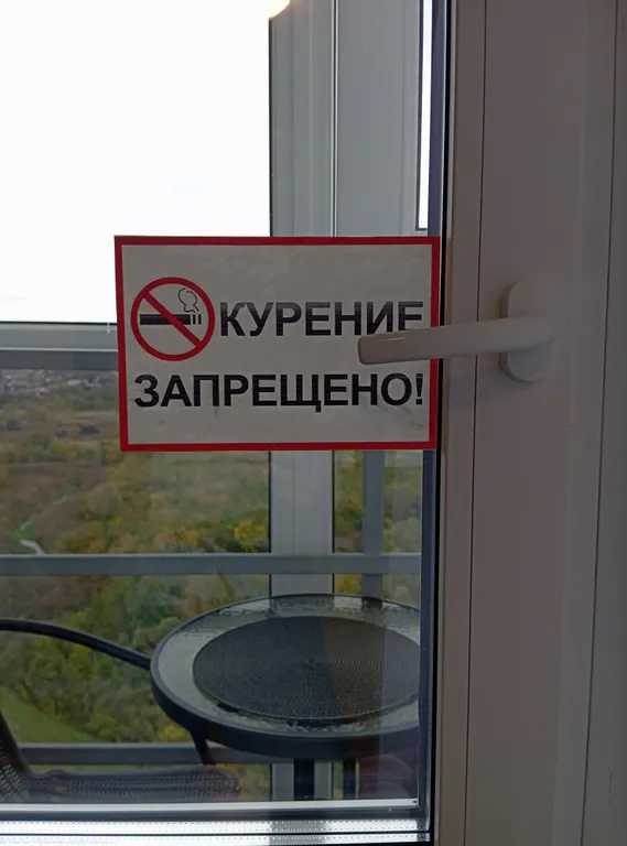 Вас ждут на Тавлинской набережной