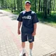 Александр