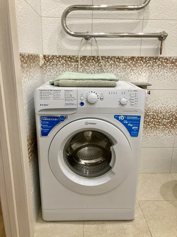 Квартира с отличным расположением