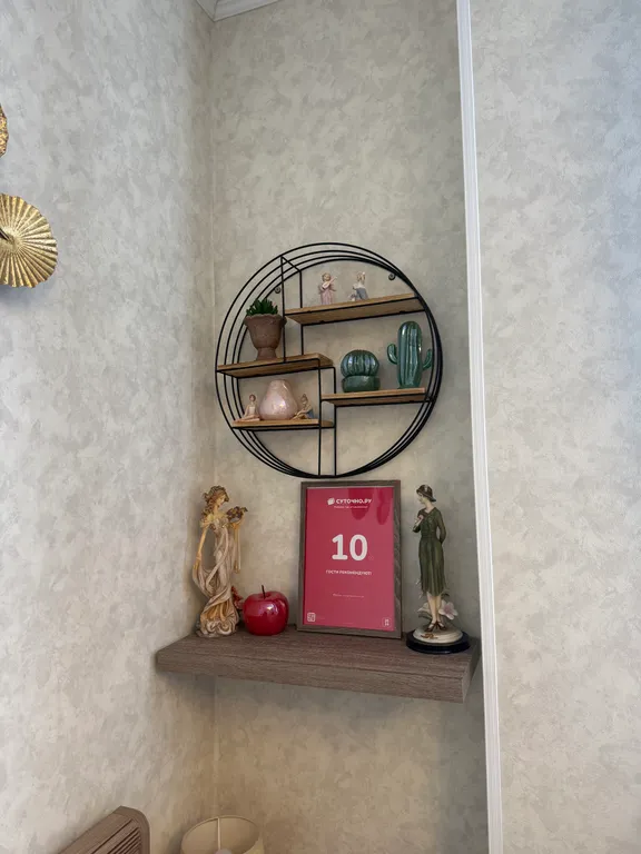 Krepostnaya Apart домашний уют