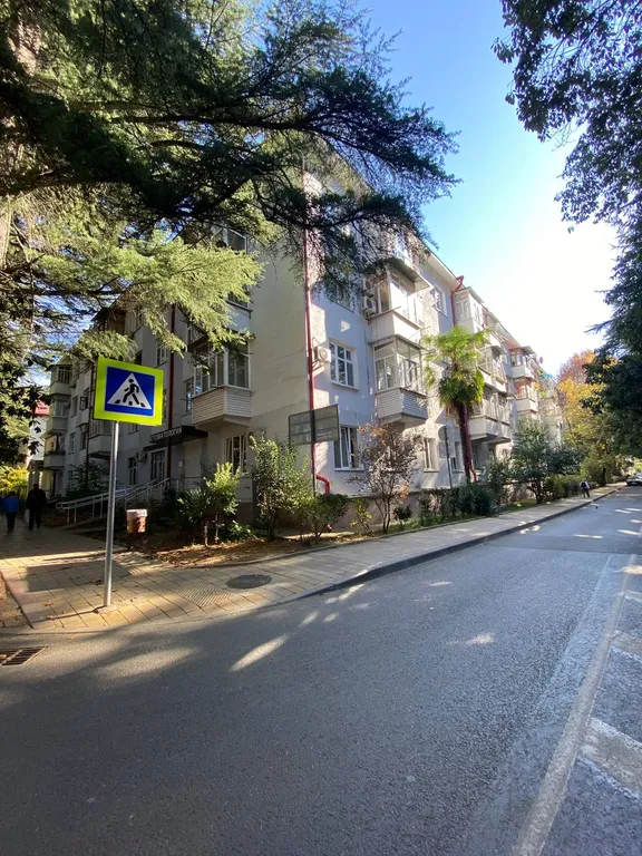 Best apartment in Khosta