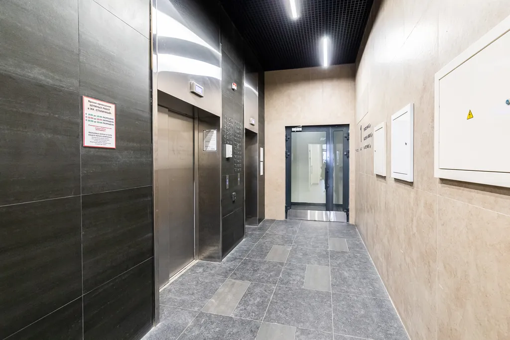 Апартамент уют плюс