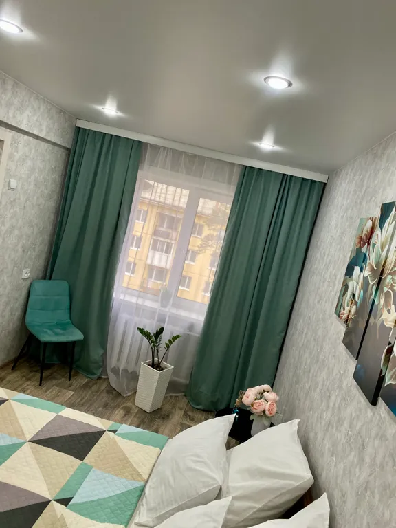 Снимите это немедленно!!!