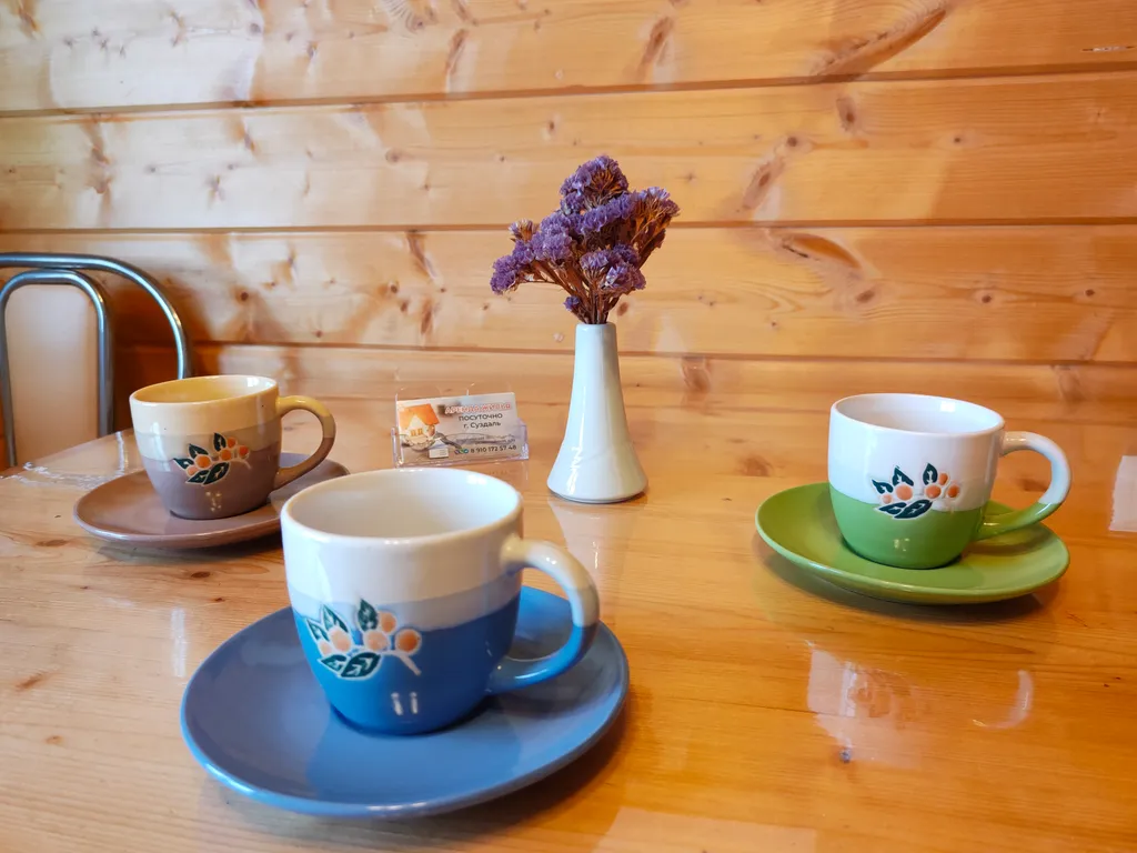 Тихий уголок