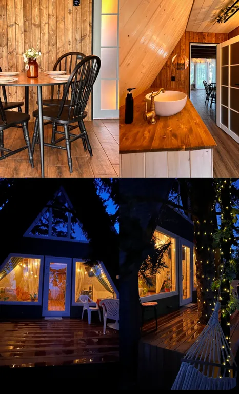 Загородный дом