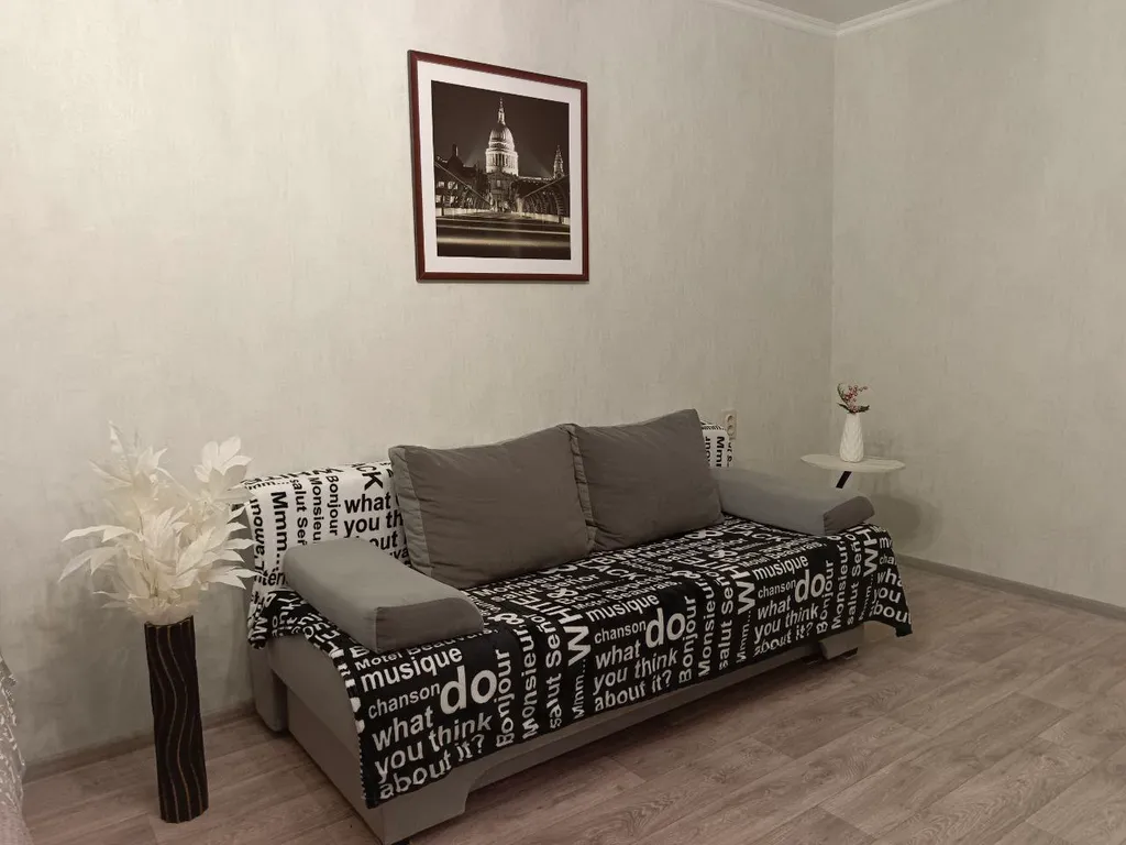 Уютная квартира в современном районе возле автовокзала