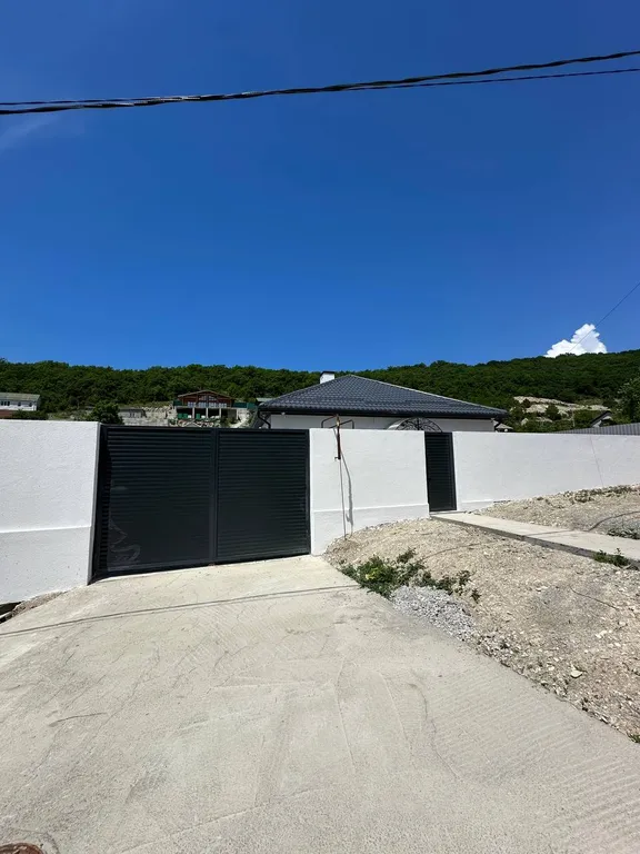 Вау Абрау! Новый дом.