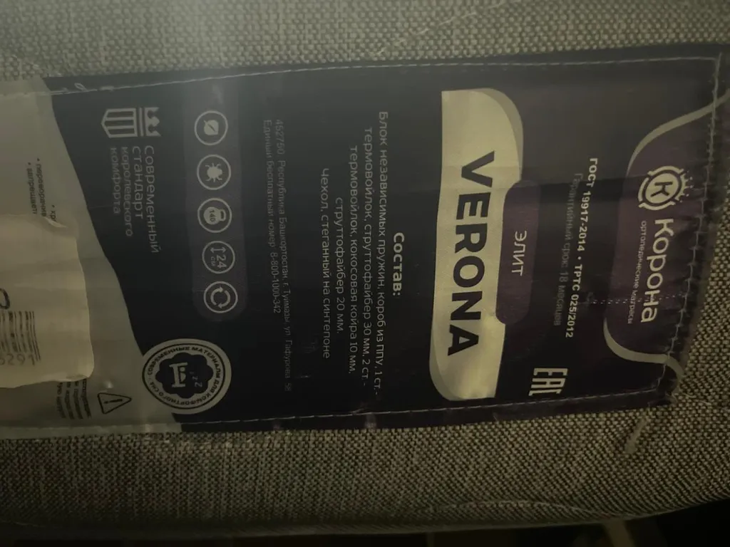 Чистая уютная квартира в центре города