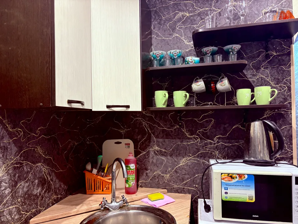 Уютная квартира в Красноармейском районе, клиника зрение