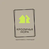 Алсу Муллагалеева