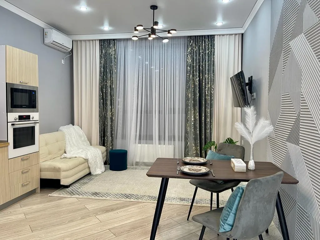 Уютная квартира