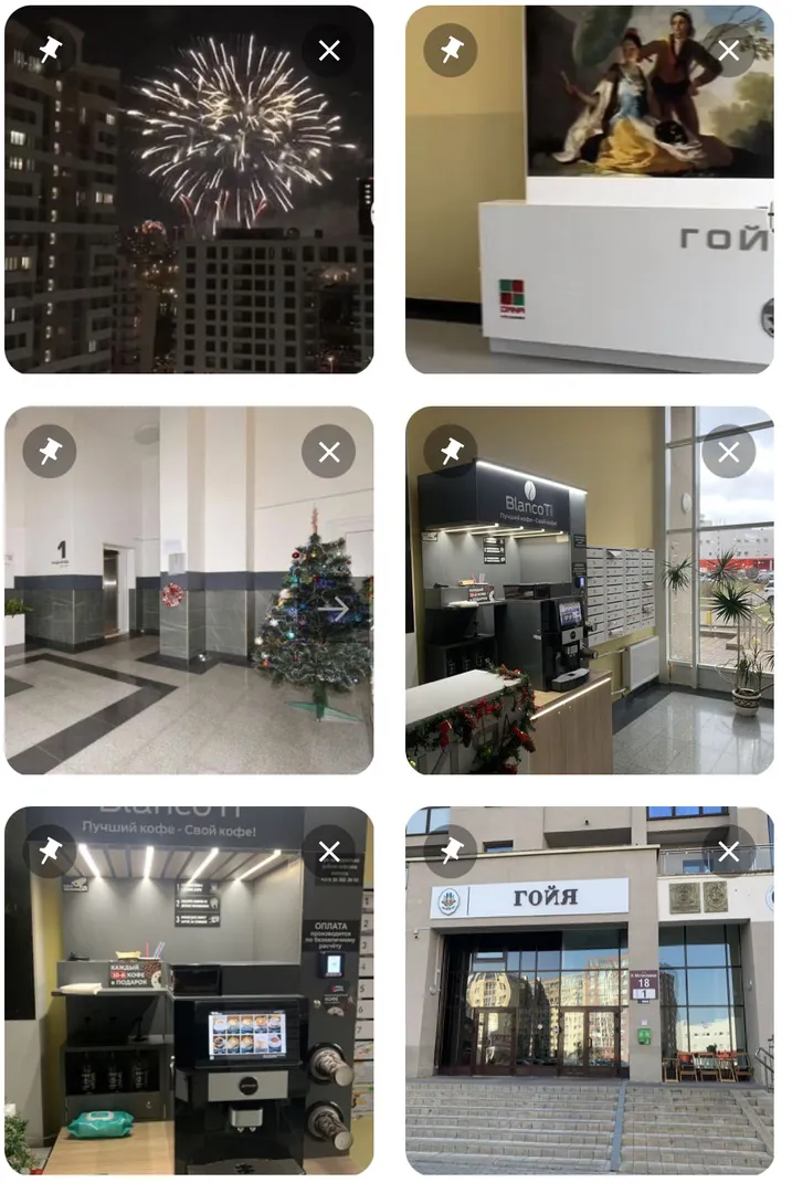Фото