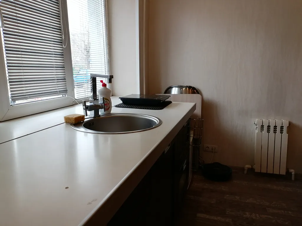 Классная студия