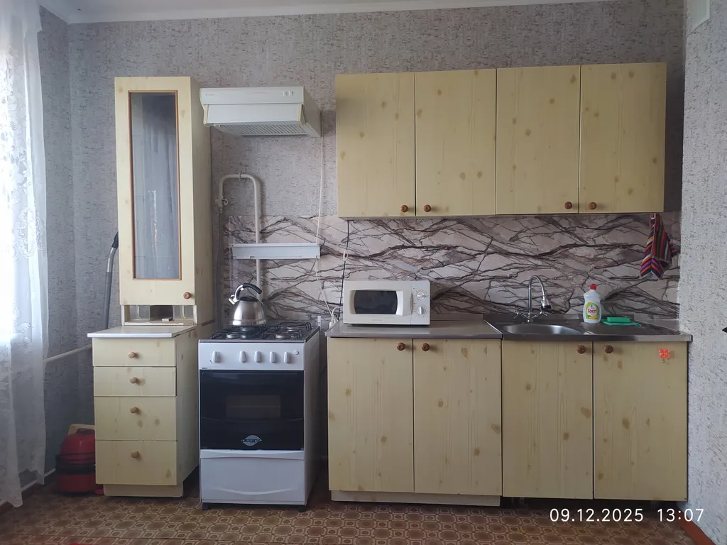 Уютная квартира с видом на озеро