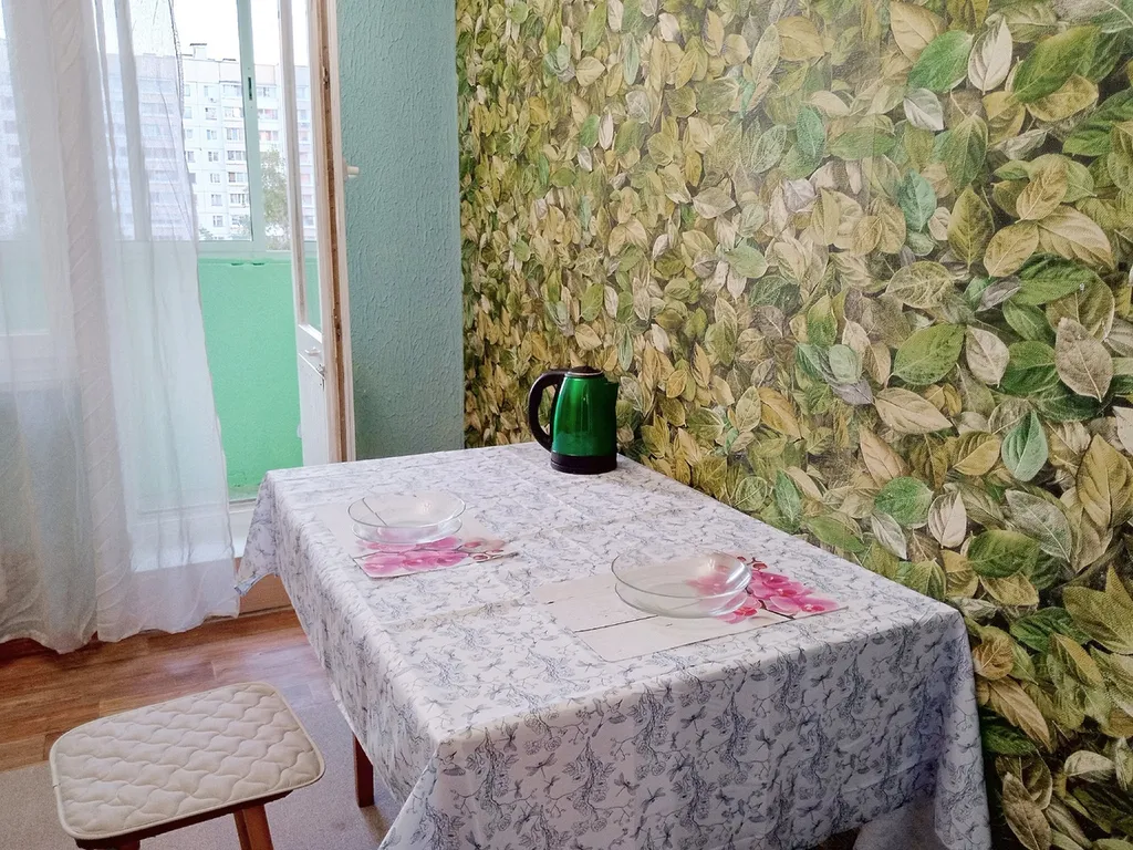 Квартира 2-комнатная Квартира — Москва