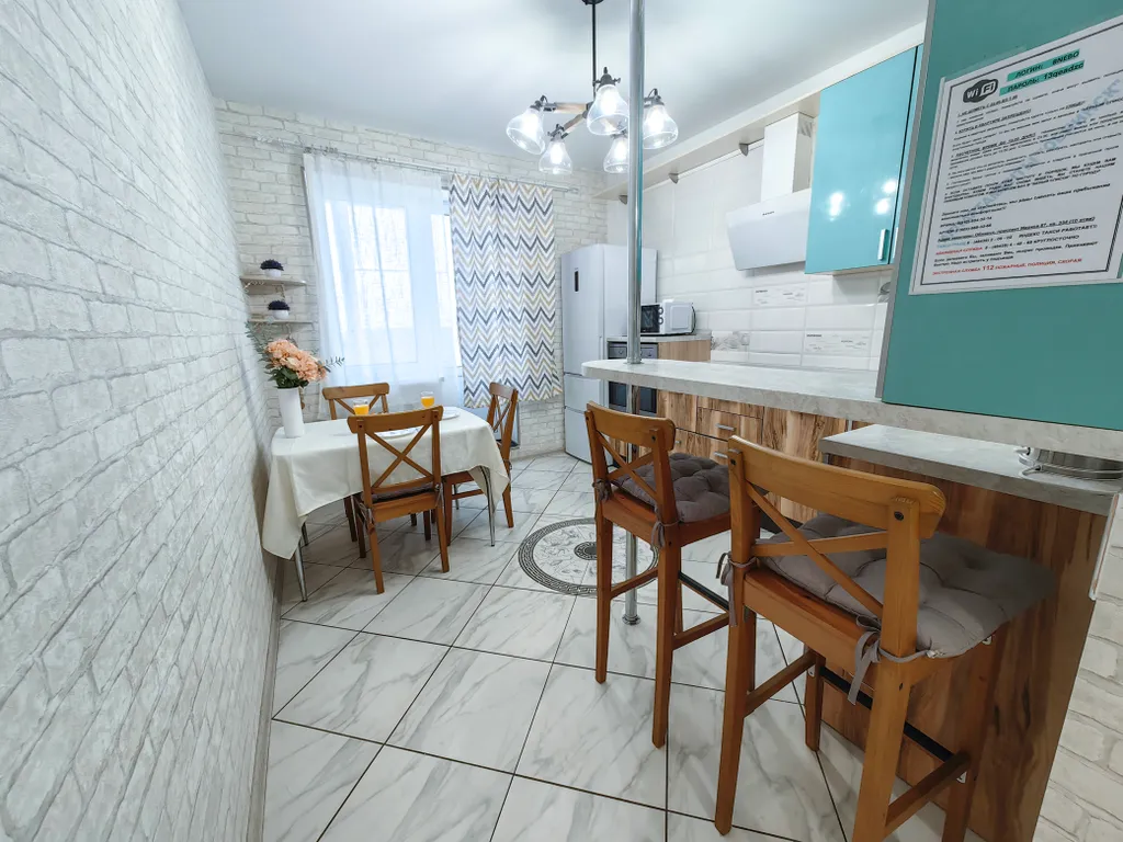 Апартаменты для комфортного отдыха