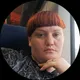 Варвара