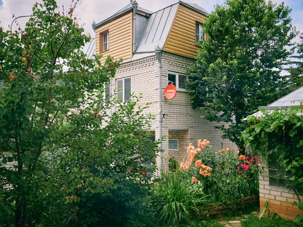 Уютный дом рядом с лесом и Курортным парком