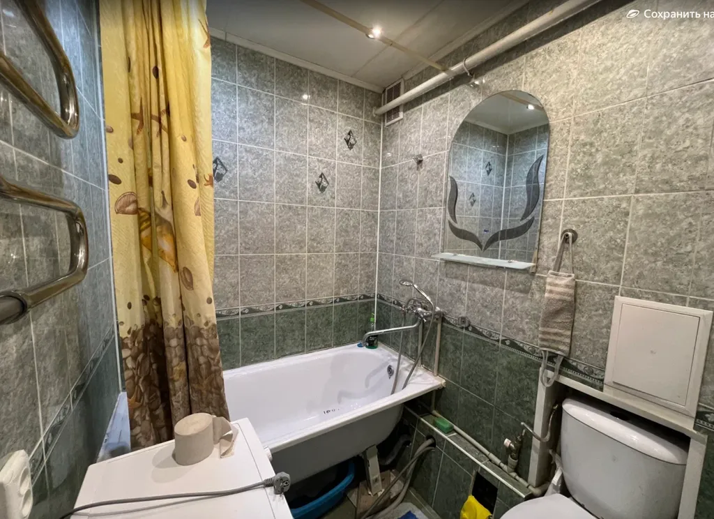 Апартаменты Комфорт