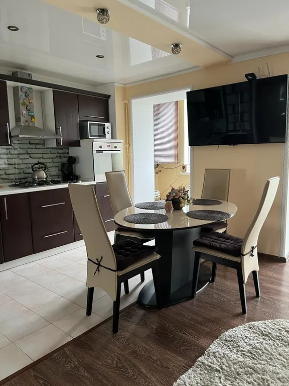 Уютная квартира