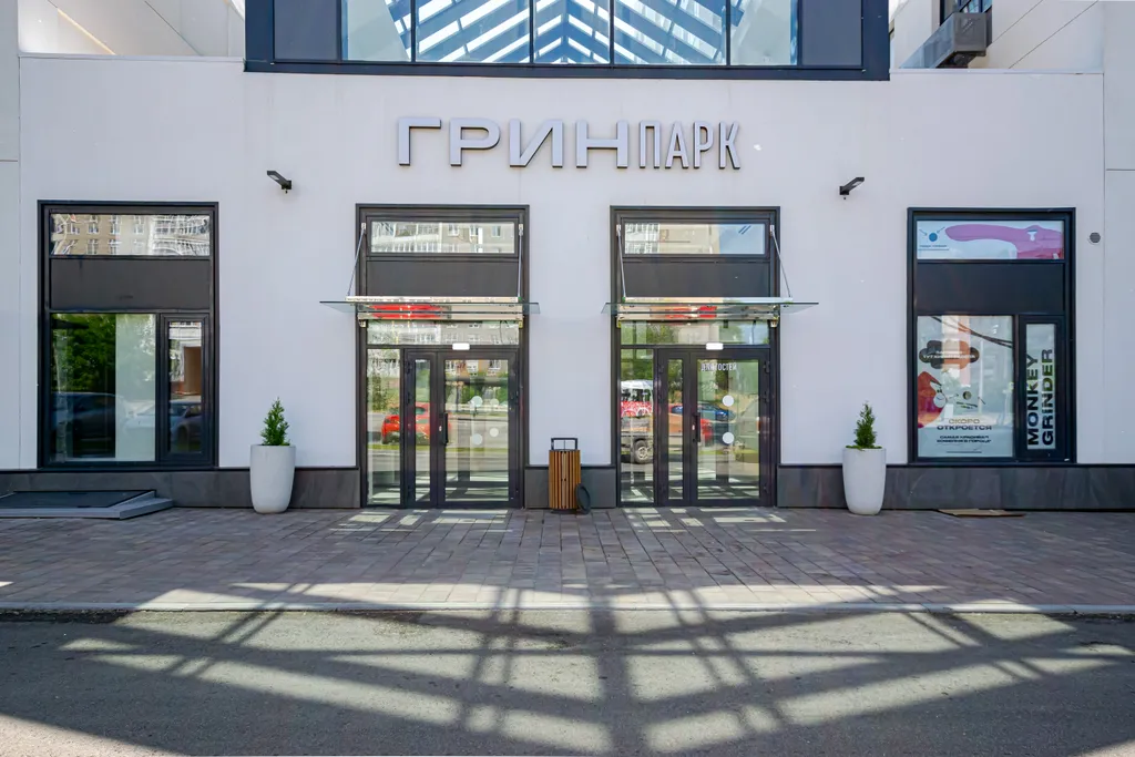 ЖК бизнес-класса | Отчетные документы| Парк Балатово