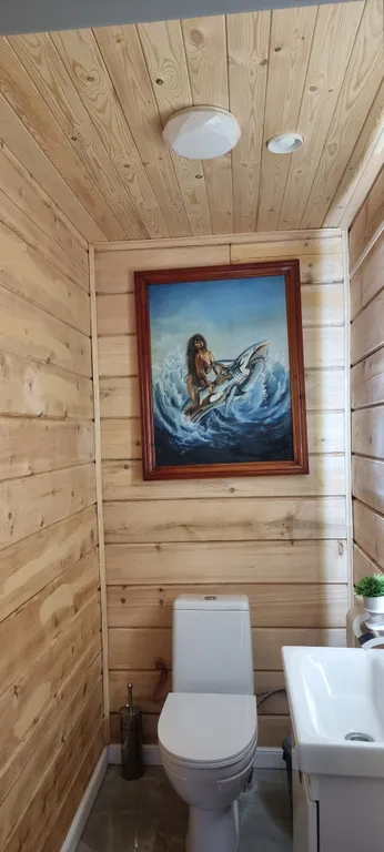 дом для отлыха Weekend